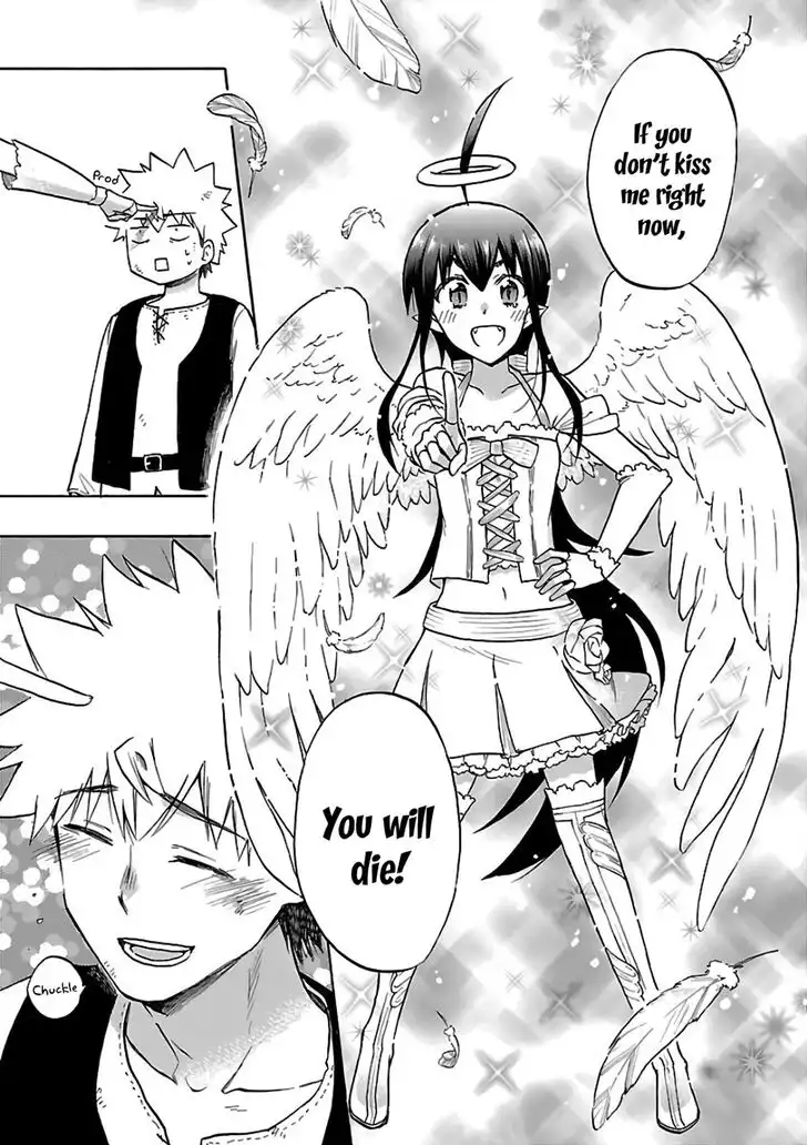 Renai Boukun Chapter 56 31